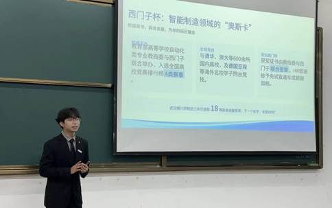 QQ图片20250926210936(11)